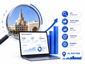 أفضل استشاري تسويق رقمي عن بُعد في الريان