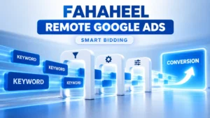 أفضل مسئول google ads عن بُعد في الفحيحيل