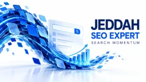أفضل خبير لوظيفة seo في جدة