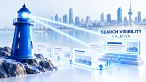 أفضل خبير لوظيفة seo في السالمية